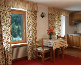 Residence Pavou - Cogne