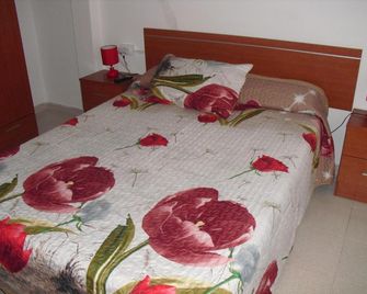 Pension El Guanche - Frontera - غرفة نوم