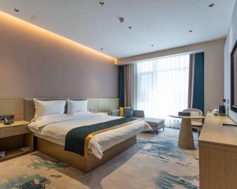 Jinyuan International Hotel - Yangquan - Bedroom