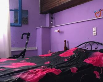 Pansion Angela - Scíathos - Habitación