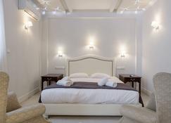 Presidential Apartment by Athens Stay - Athens - Bedroom