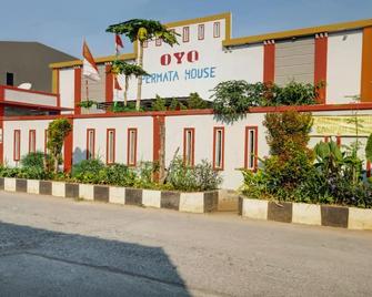 OYO 3767 Permata House - Yakarta - Edificio