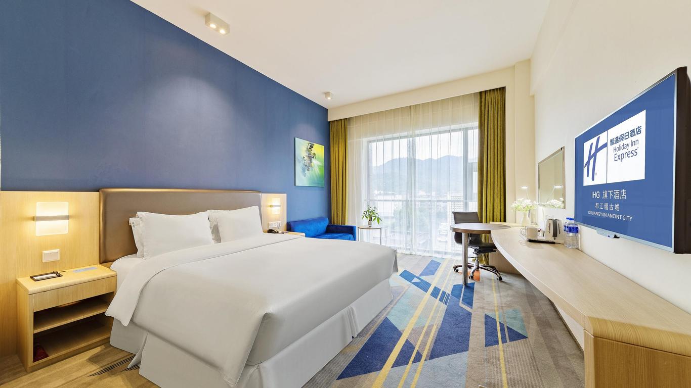 Holiday Inn Express Dujiangyan Ancient City