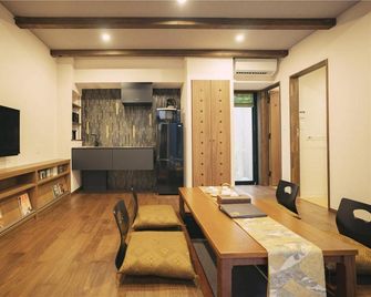 Tanimachi-kun, Hoshiya, Castle Inn - Kyoto - Dining room