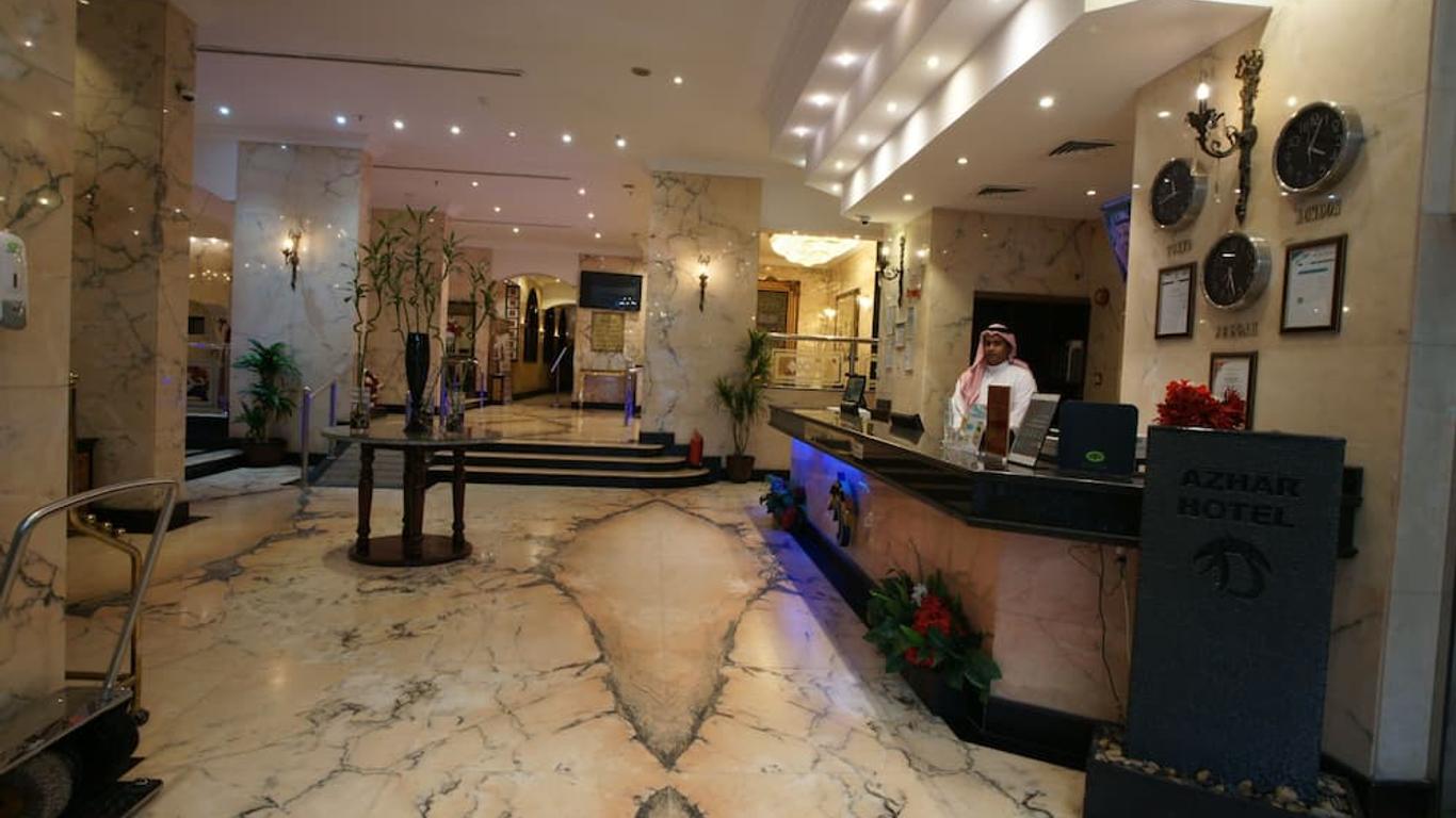 فندق الأزهر جدة