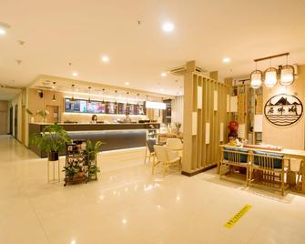 Hanting Hotel Zhengzhou Zhengdong New District Convention Center - Zhengzhou - Lobby