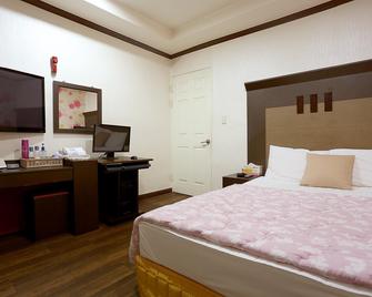 Icheon Kkumui Gungjeon - Inchon - Habitación