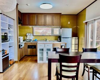 Yellow House By Lake Toya - Toyako - Kjøkken