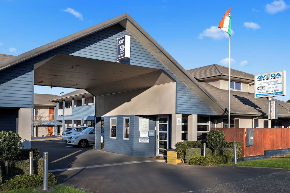 أفيدا موتور لودج