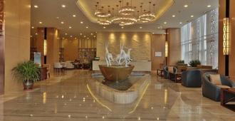 Qinghai Baiyun Xiangling Hotel - Xining - Lobby