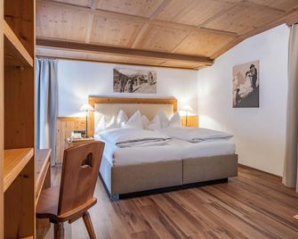 Hotel Englhof - Zell am Ziller