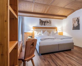 Hotel Englhof - Zell am Ziller