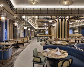 Diyar Ajwa, Tapestry Collection by Hilton - 麥地那 - 餐廳
