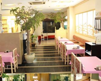 Networld Hotel Spa and Casino - Manila - Restaurant