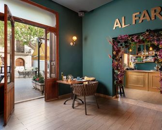 Hbe Boutique España - Llucmajor - Restauracja