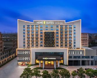 Home2 Suites by Hilton Dongguan Shijie - Dongguan - Gebouw