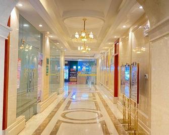 Vienna International Hotel (Yunfu Yuncheng) - Yunfu - Lobby