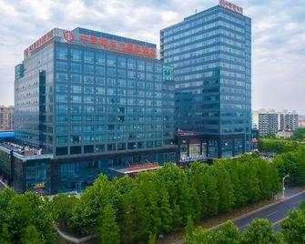 Cyts Eastern Jiading Hotel Shanghai - Shanghai - Building