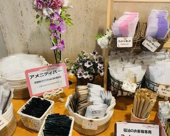 Hotel Machida Villa - Machida - Caratteristiche struttura