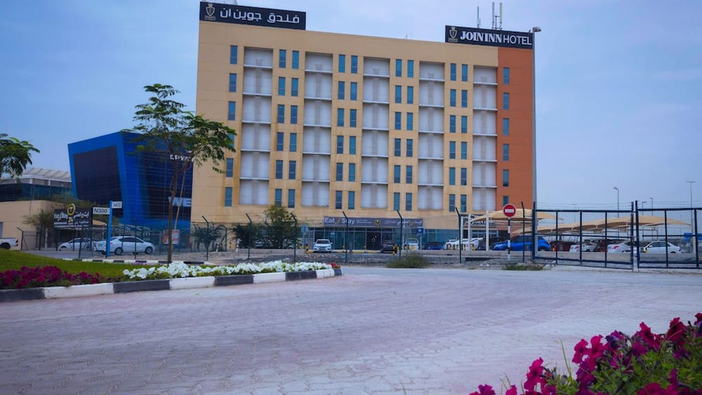 杜拜傑貝阿里便捷飯店