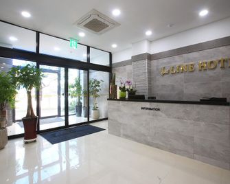Jeju Line Hotel - Ciudad de Jeju - Recepción