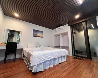 Aiem Moc Chau - Moc Chau - Bedroom