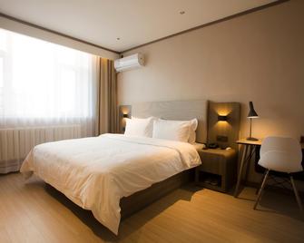 Hanting Hotel Jiamusi Guangfu Road - Jiamusi - Habitación