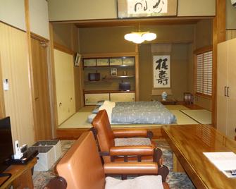 Mokkoan - Tokio - Habitación