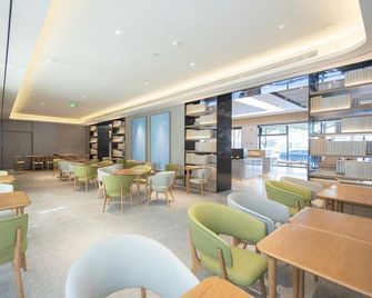 Ji Hotel Yuyao Simen - Shaoxing - Restoran