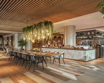 The Yacht Hotel by DC - Ha Long - Bar