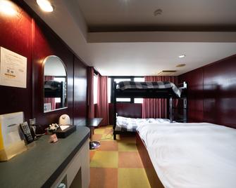 Hotel Sun - Takasaki - Habitación