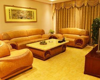 Lvliang International Trade Hotel - Lüliang