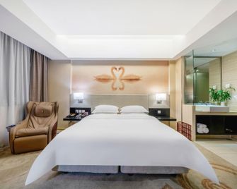 Jinjiang Metropolo Wuhu Wanda Plaza - Wuhu - Habitación