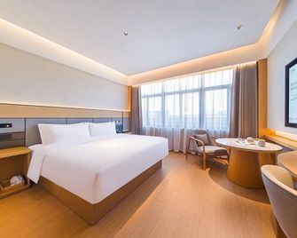 JI Hotel Wanning Yingbin Avenue of Xinglong Tourist Area - Wanning - Bedroom