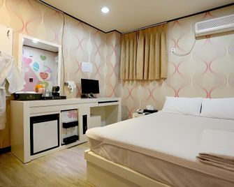Hoegi Cherry Motel - Seúl - Habitación