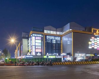 Hanting Express Shanghai Jiangqiao Wanda - שנחאי - בניין