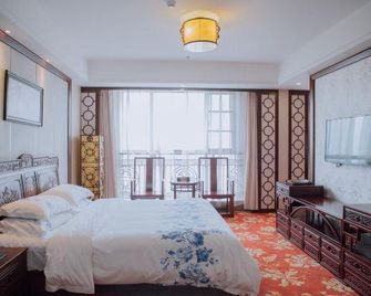 Yuxia International Hotel - Ji'an - Quarto