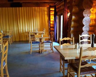 Auberge Laetus - Rawdon - Restaurant