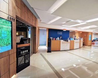 Holiday Inn Express Hong Kong Causeway Bay By IHG - Hong Kong - דלפק קבלה