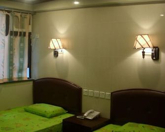 Hong Kong Coliving Space - Hong Kong - Bedroom