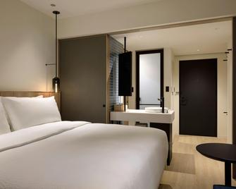 Fairfield by Marriott Hokkaido Minamifurano - Minamifurano - Camera da letto