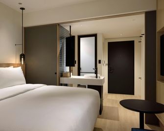 Fairfield by Marriott Hokkaido Minamifurano - Minamifurano - Спальня