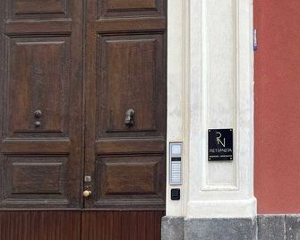 Pietranera Home - Catania