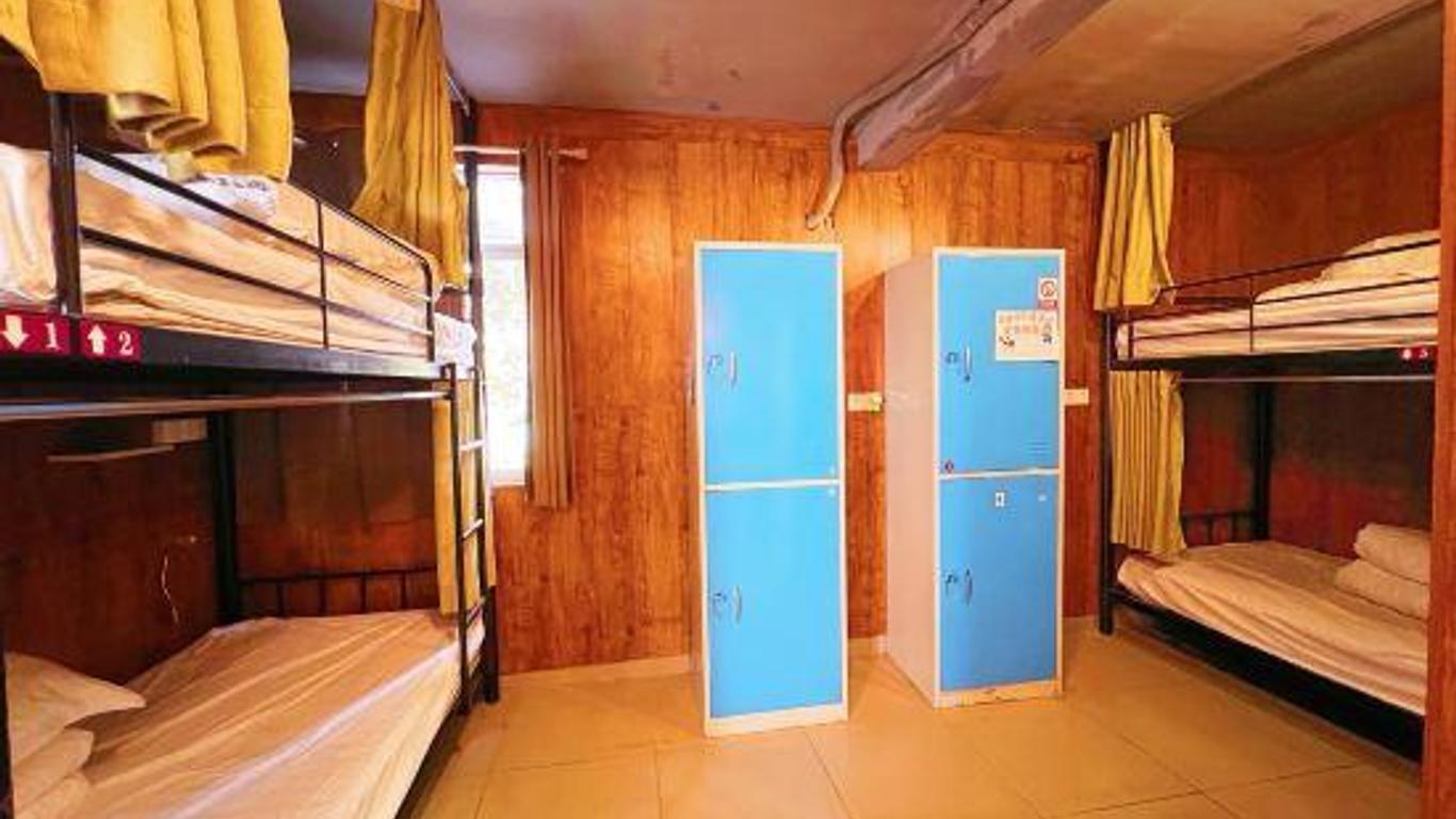 Ziyuan Youth Hostel