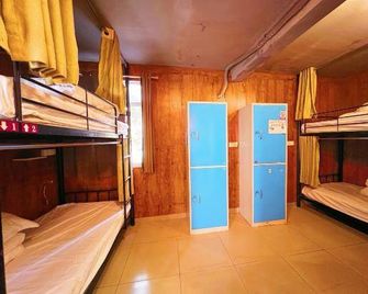 Ziyuan Youth Hostel - Canton - Chambre