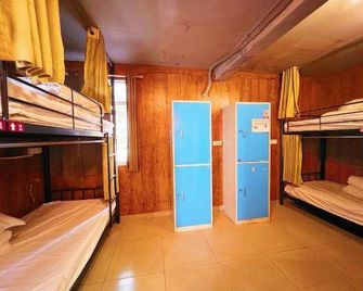 Ziyuan Youth Hostel - غوانغزهو - غرفة نوم