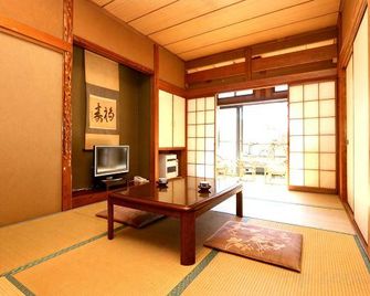 Ajiwainokokoro Kintokisan-So - Hakone - Phòng ngủ