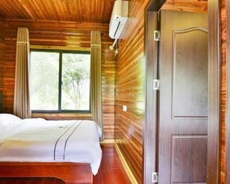Caoxi Hepan Resort - Xuancheng - Habitación