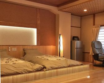 Ito Hotel Ryokufuen - Ito - Habitación
