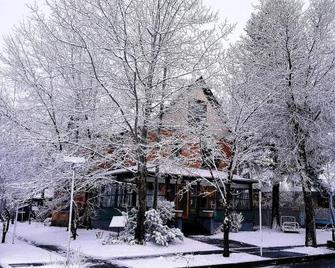 The Lindley House - Bozeman
